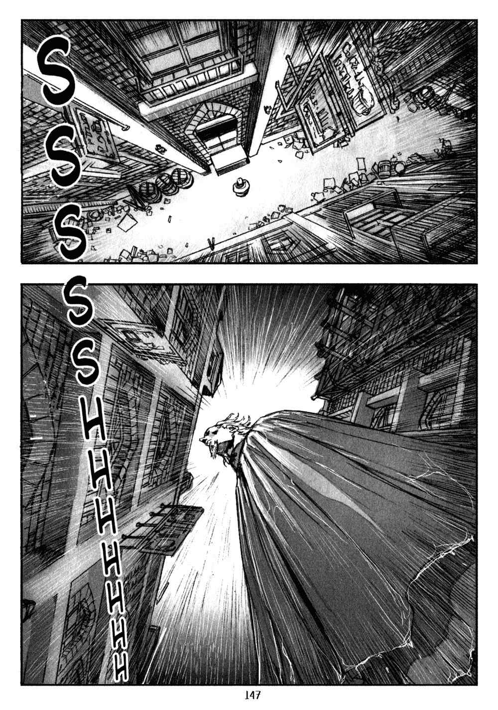 ChunChu Chapter 12 page 21 - Chapter 12