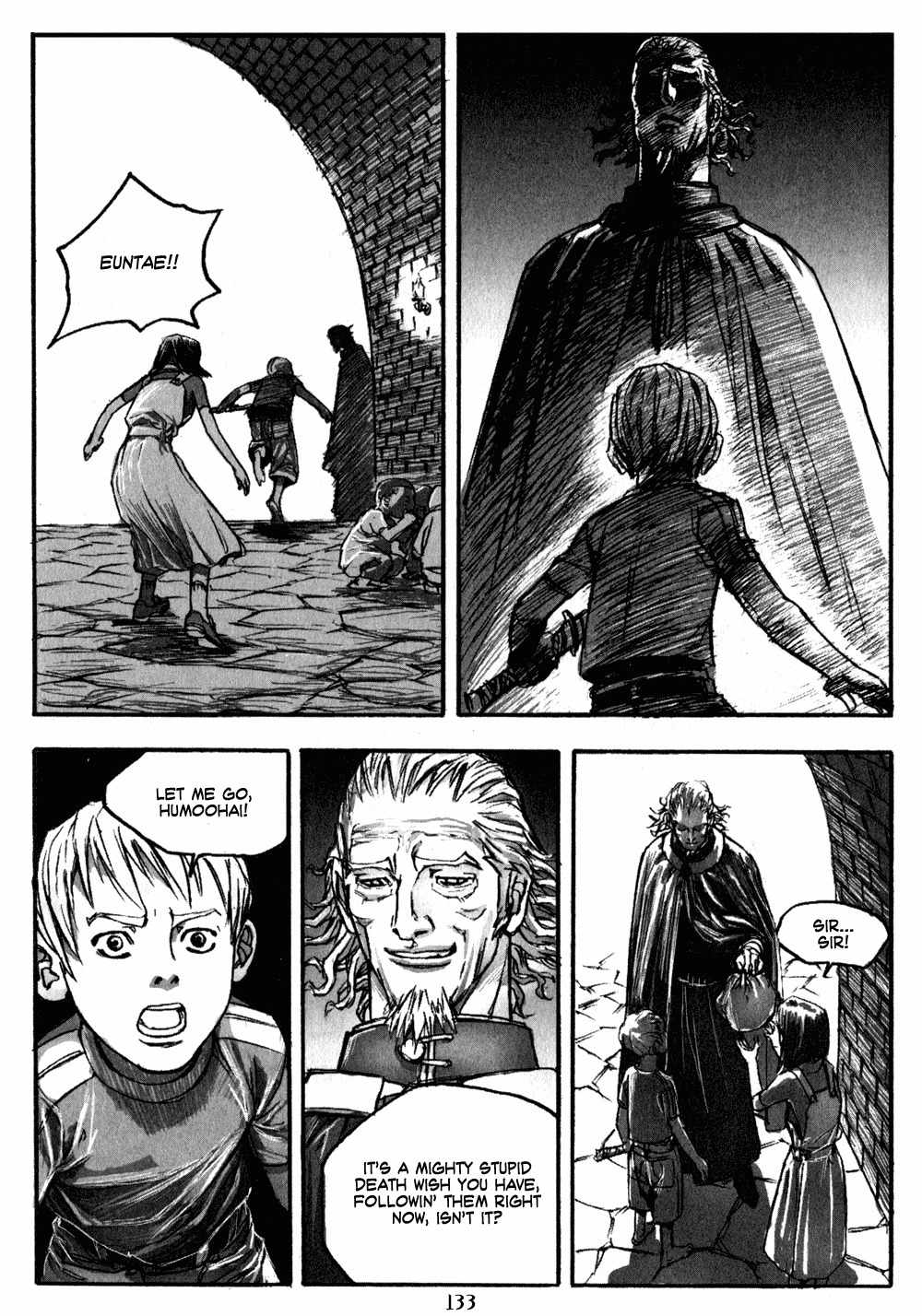 ChunChu Chapter 12 page 7 - Chapter 12