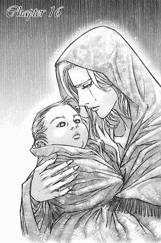 ChunChu Chapter 16 page 1 - Chapter 16
