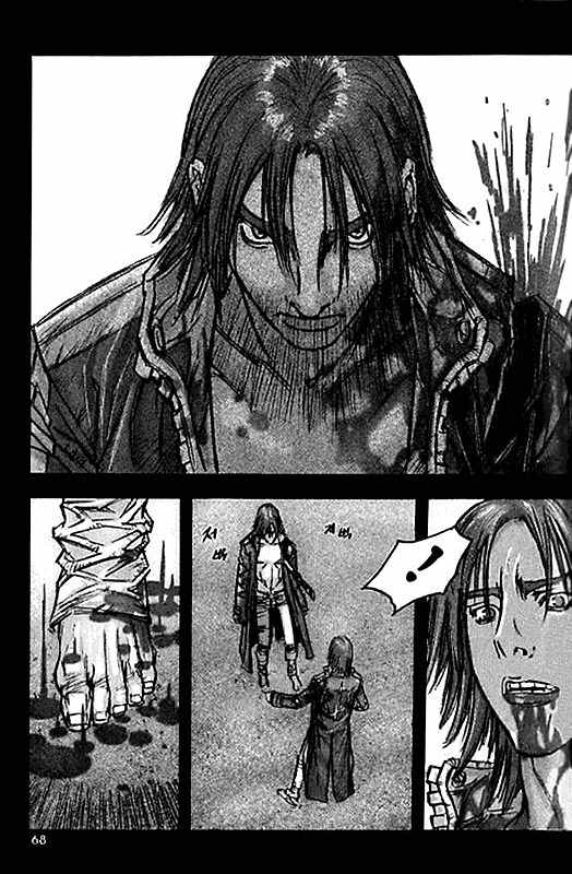 ChunChu Chapter 16 page 10 - Chapter 16