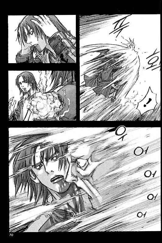ChunChu Chapter 16 page 12 - Chapter 16