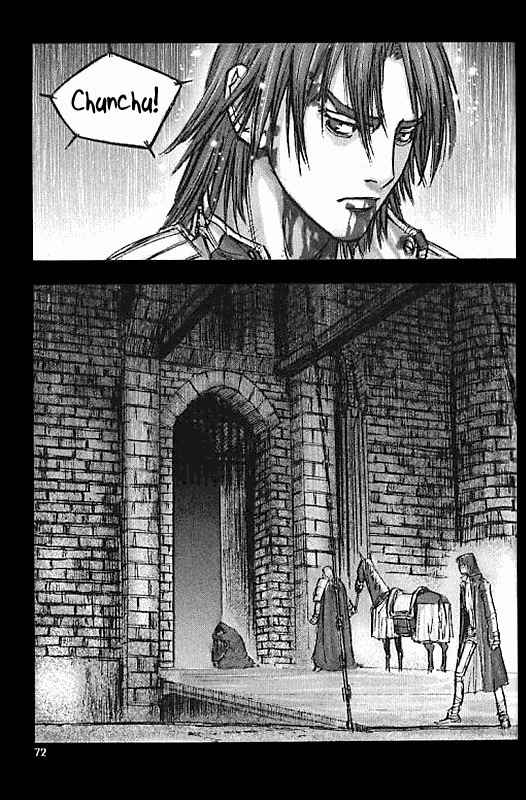 ChunChu Chapter 16 page 14 - Chapter 16