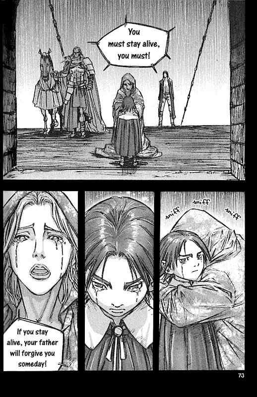 ChunChu Chapter 16 page 15 - Chapter 16