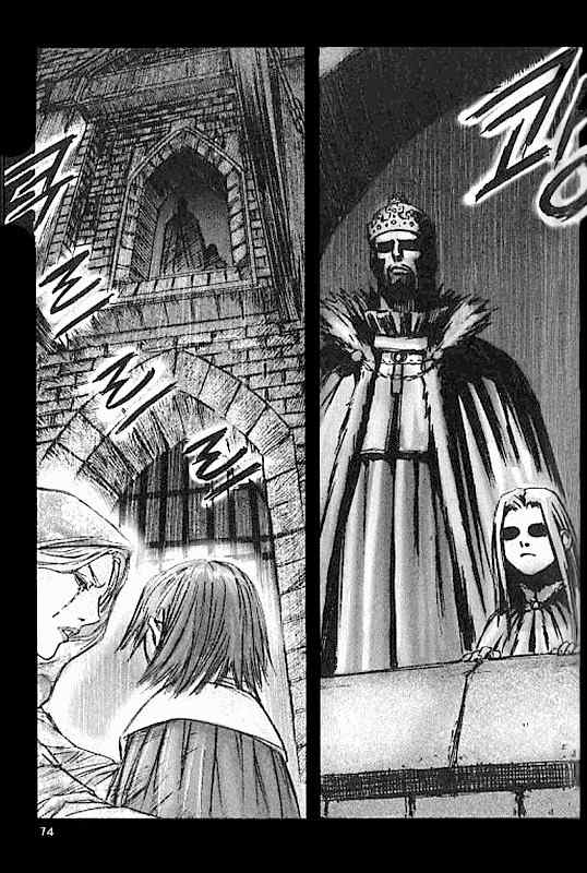 ChunChu Chapter 16 page 16 - Chapter 16