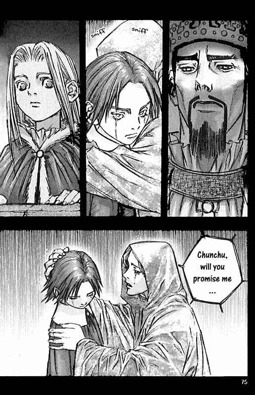 ChunChu Chapter 16 page 17 - Chapter 16