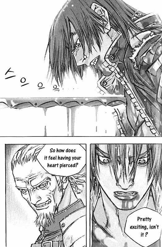 ChunChu Chapter 16 page 2 - Chapter 16