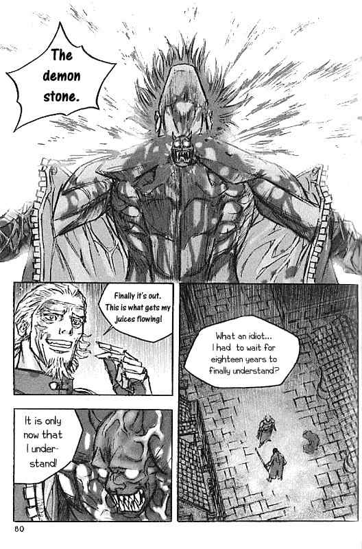 ChunChu Chapter 16 page 22 - Chapter 16
