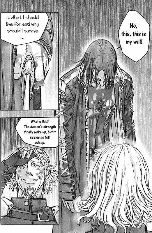 ChunChu Chapter 16 page 23 - Chapter 16