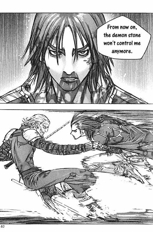 ChunChu Chapter 16 page 24 - Chapter 16