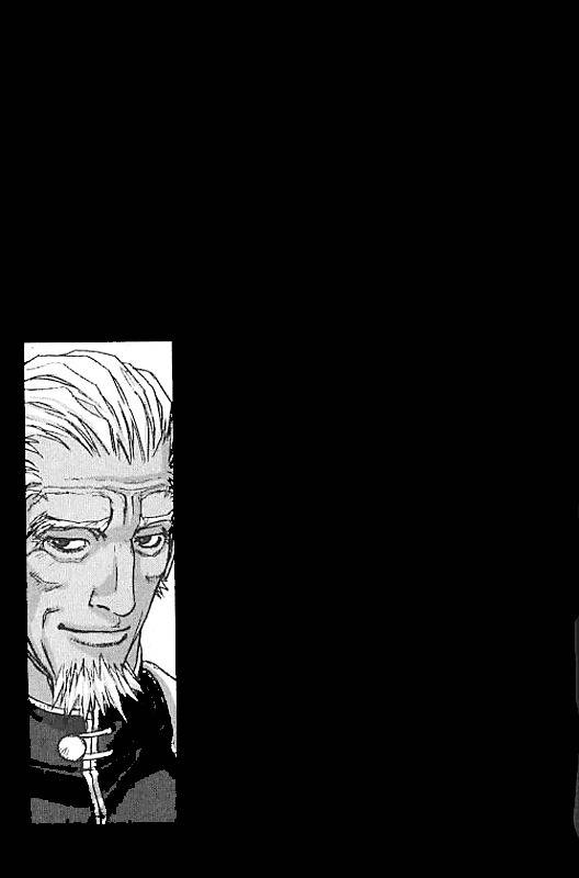 ChunChu Chapter 16 page 26 - Chapter 16