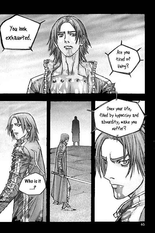 ChunChu Chapter 16 page 7 - Chapter 16