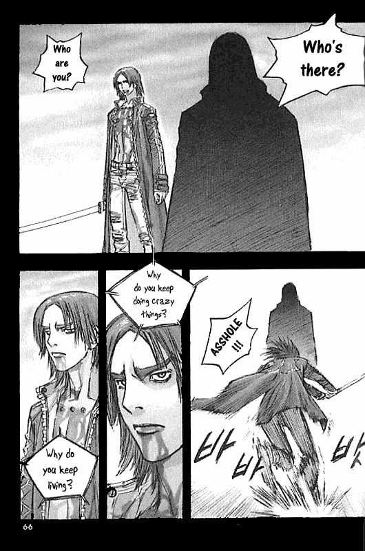 ChunChu Chapter 16 page 8 - Chapter 16