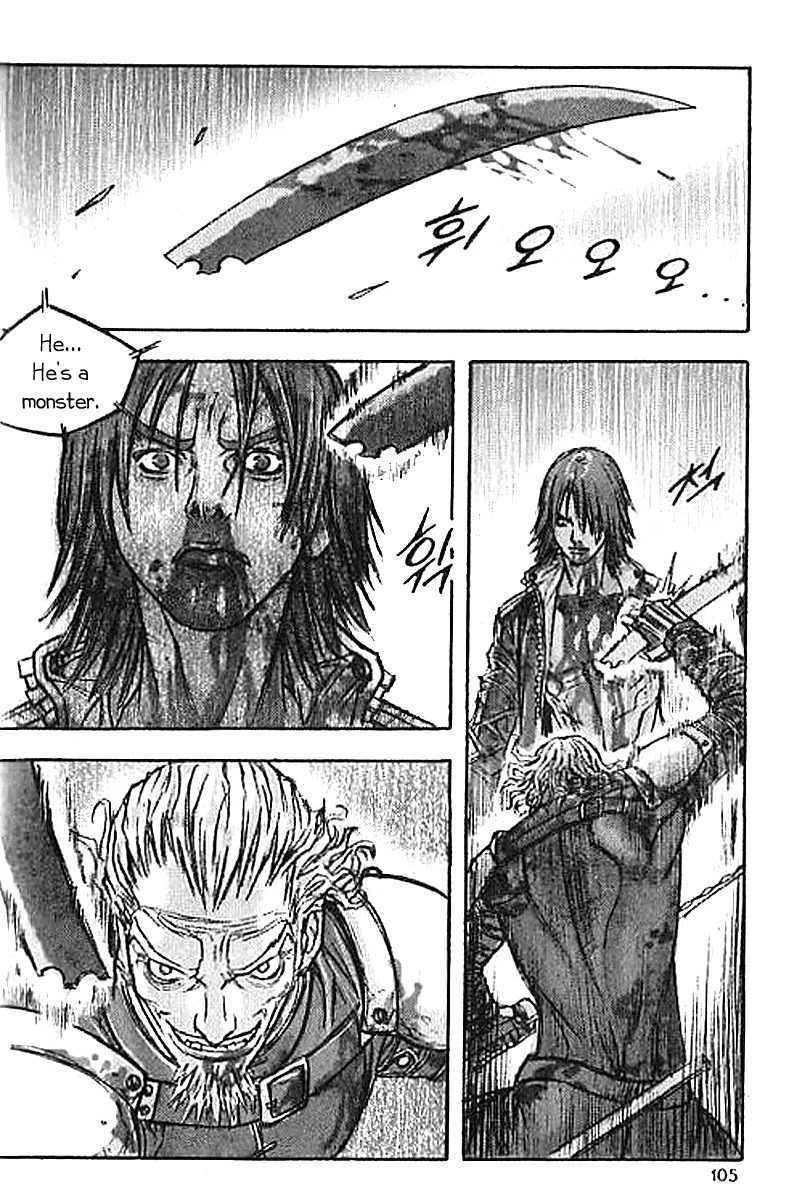 ChunChu Chapter 17 page 20 - Chapter 17