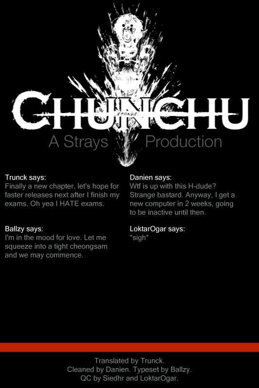 ChunChu Chapter 17 page 25 - Chapter 17
