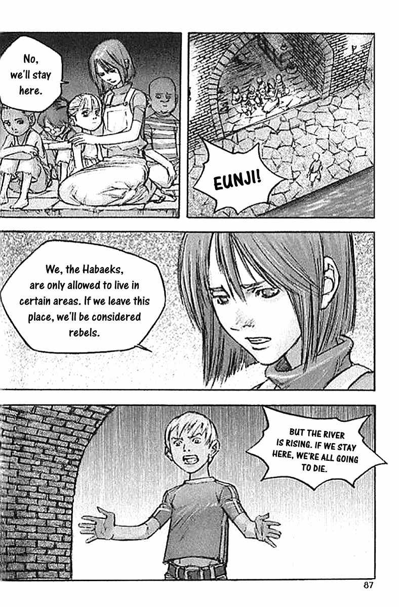 ChunChu Chapter 17 page 3 - Chapter 17