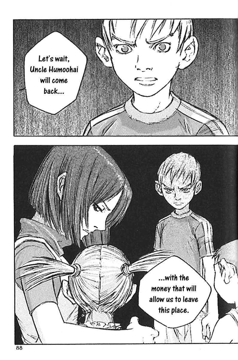 ChunChu Chapter 17 page 4 - Chapter 17