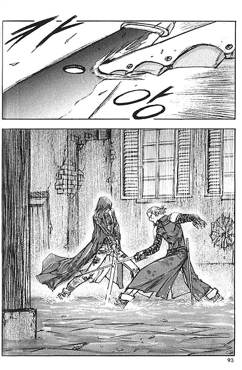 ChunChu Chapter 17 page 9 - Chapter 17