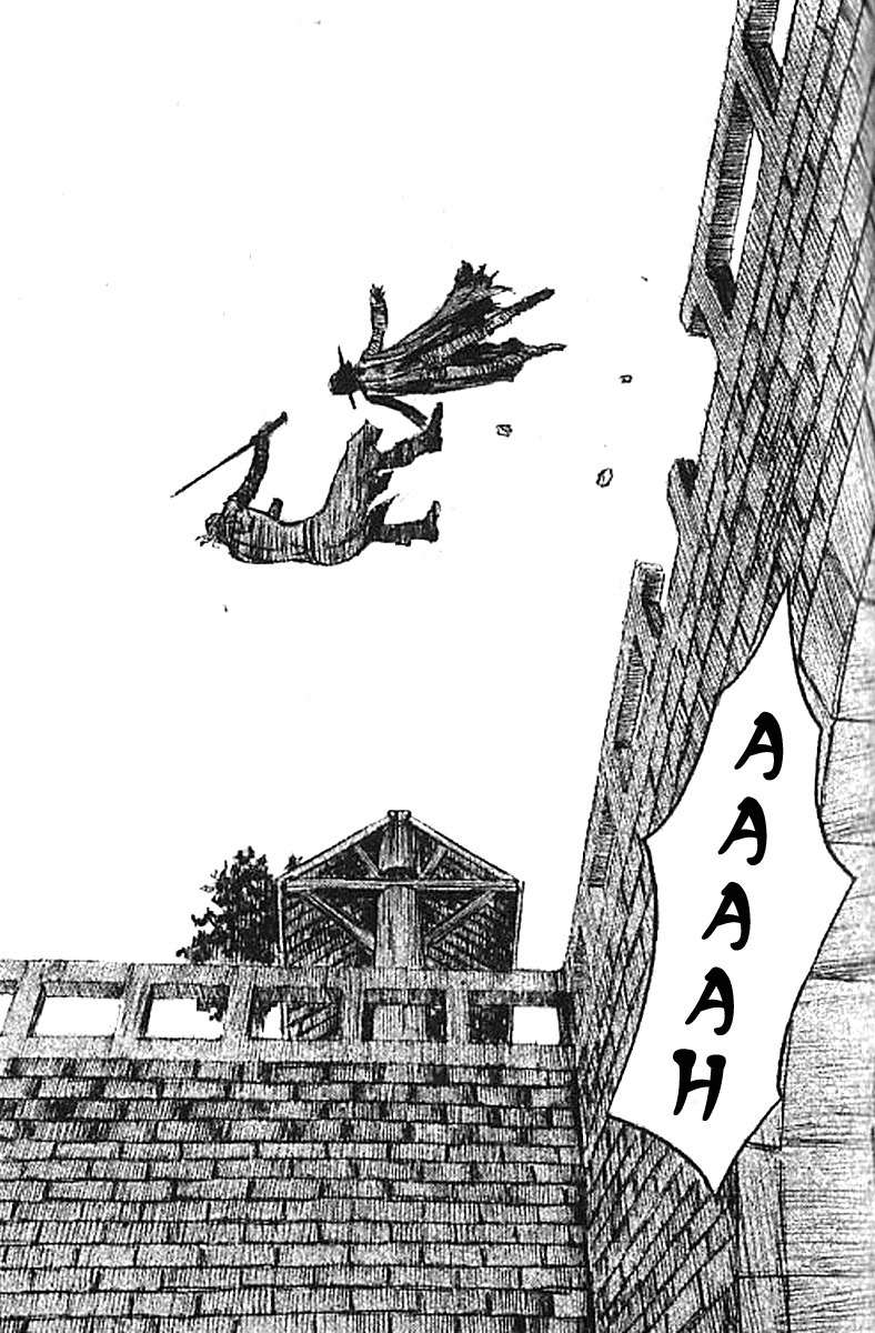 ChunChu Chapter 18 page 24 - Chapter 18