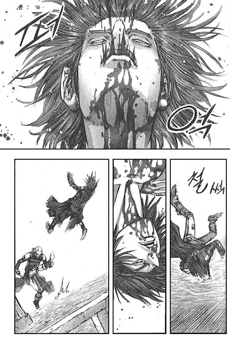 ChunChu Chapter 18 page 8 - Chapter 18