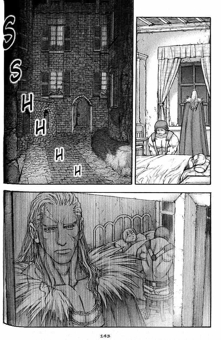 ChunChu Chapter 19 page 12 - Chapter 19