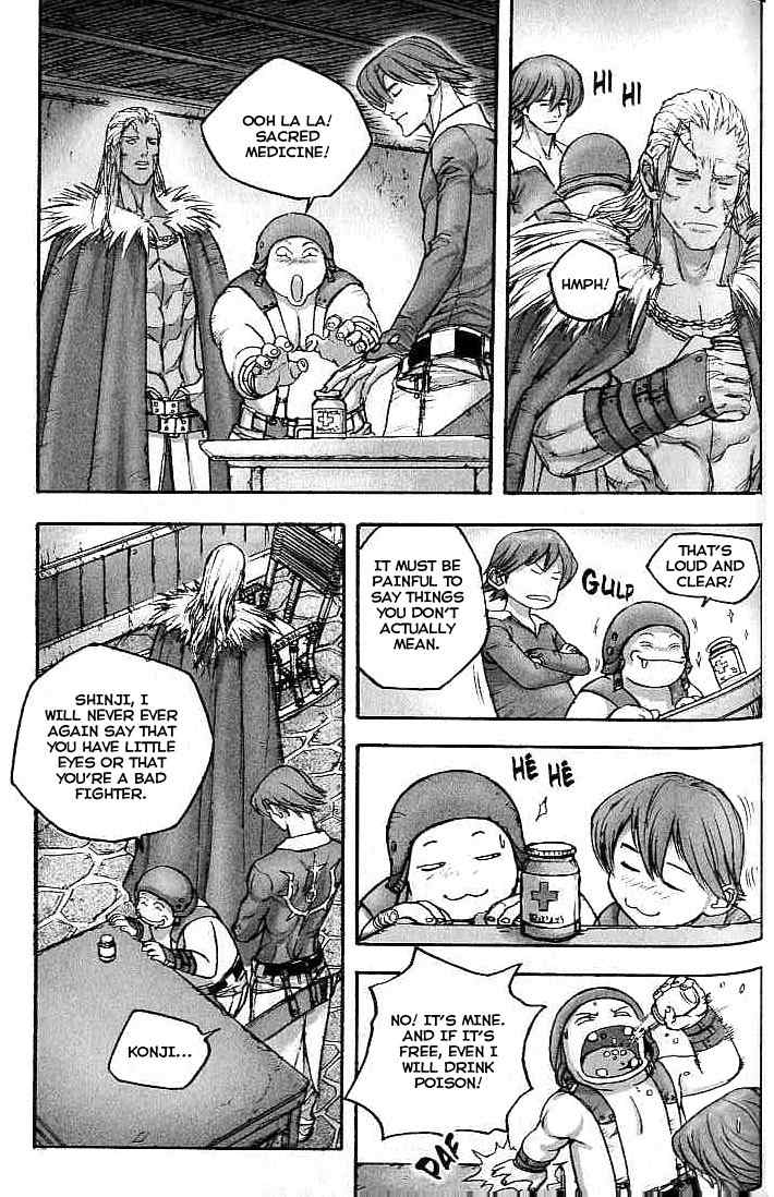 ChunChu Chapter 19 page 15 - Chapter 19