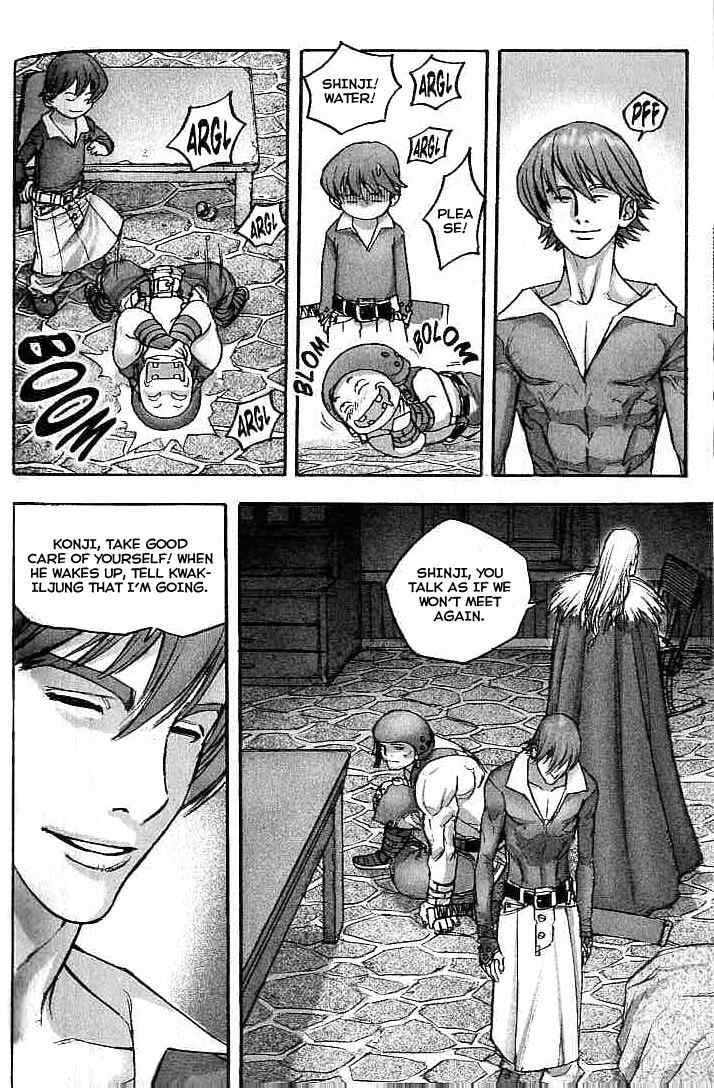 ChunChu Chapter 19 page 16 - Chapter 19