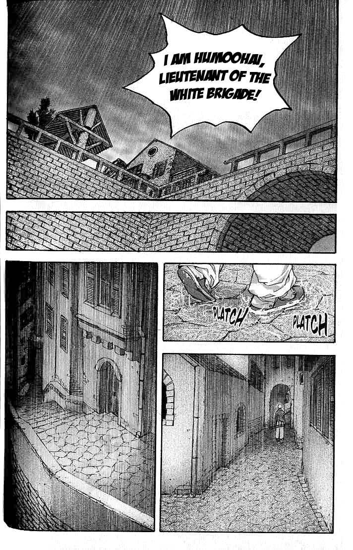 ChunChu Chapter 19 page 26 - Chapter 19