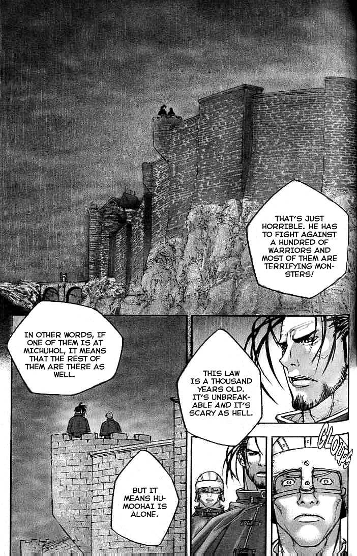 ChunChu Chapter 19 page 7 - Chapter 19