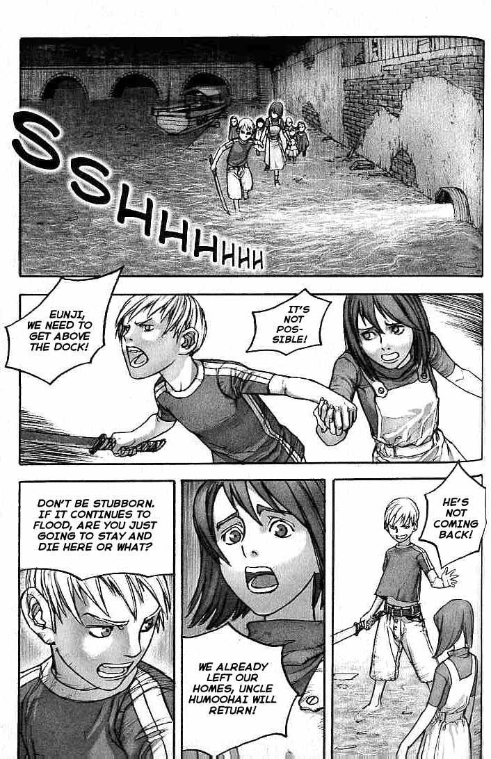 ChunChu Chapter 19 page 9 - Chapter 19
