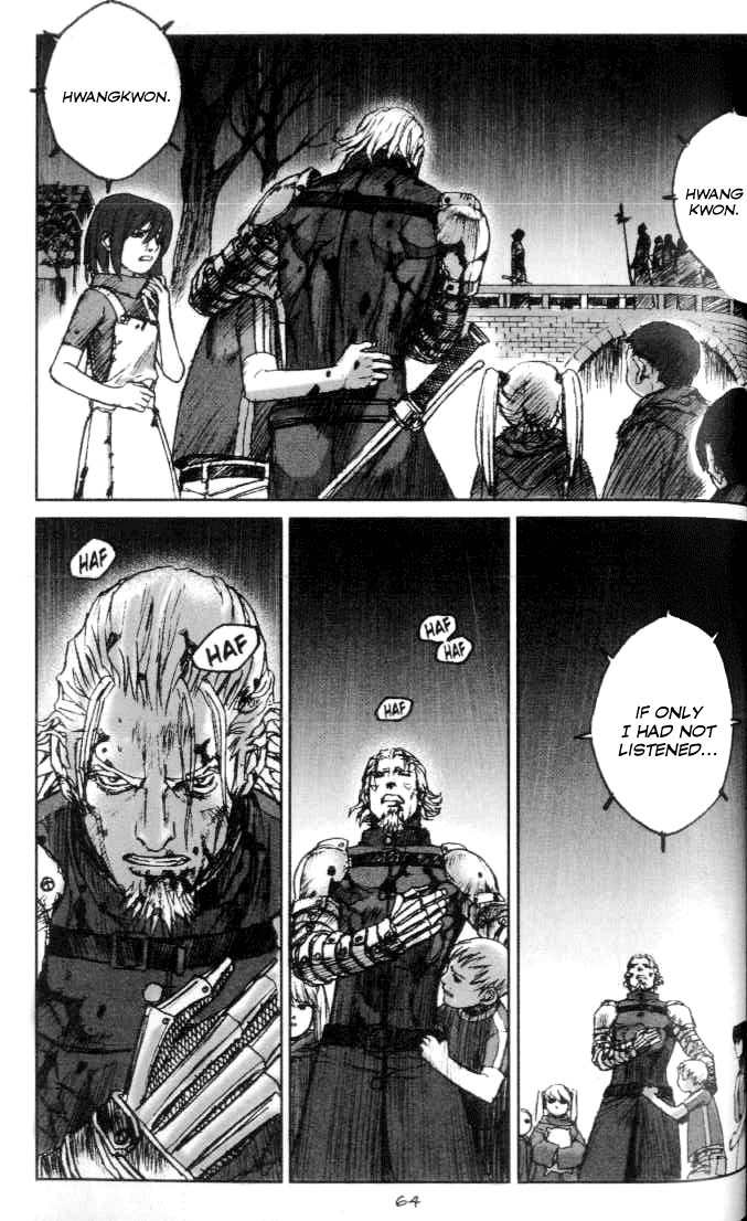 ChunChu Chapter 23 page 10 - Chapter 23