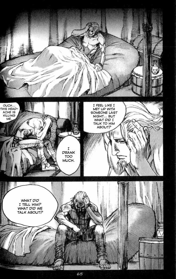 ChunChu Chapter 23 page 11 - Chapter 23