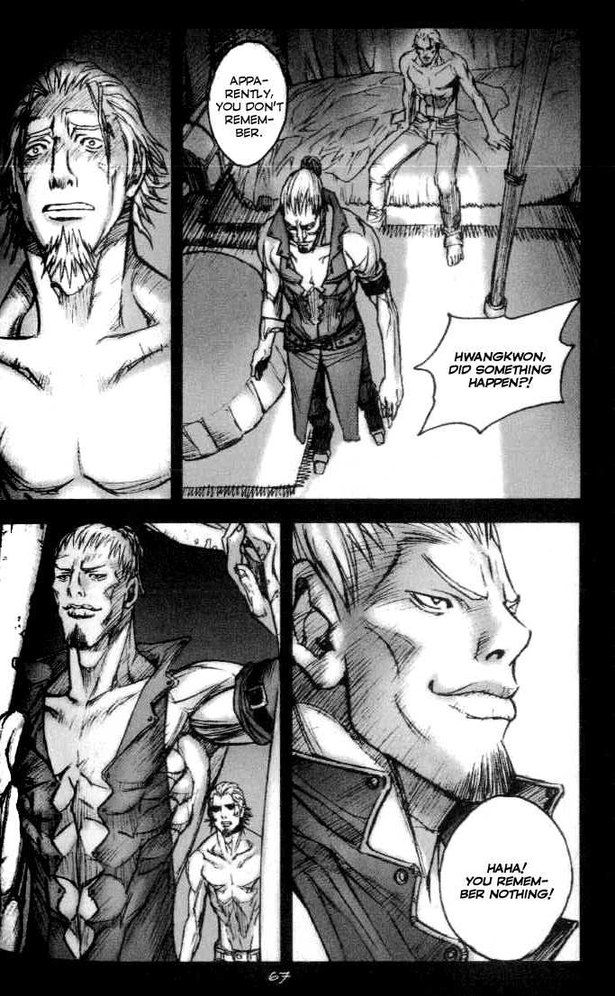 ChunChu Chapter 23 page 13 - Chapter 23