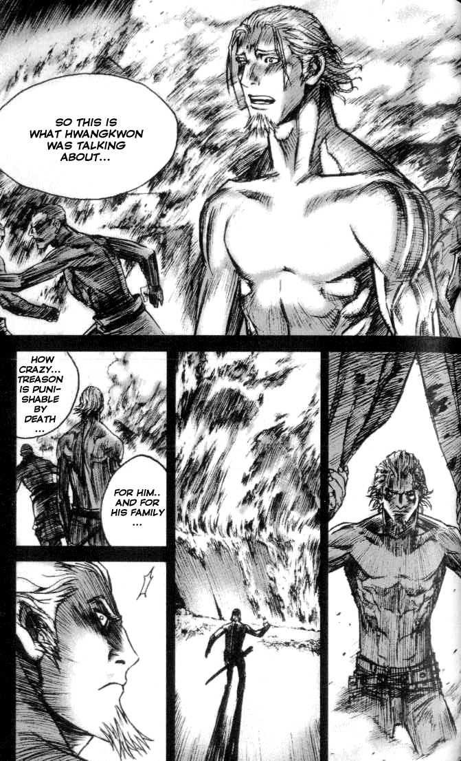 ChunChu Chapter 23 page 16 - Chapter 23