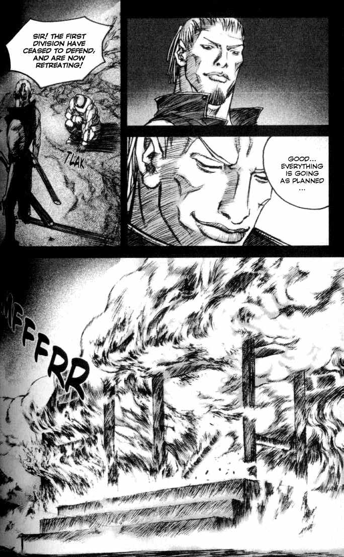 ChunChu Chapter 23 page 21 - Chapter 23