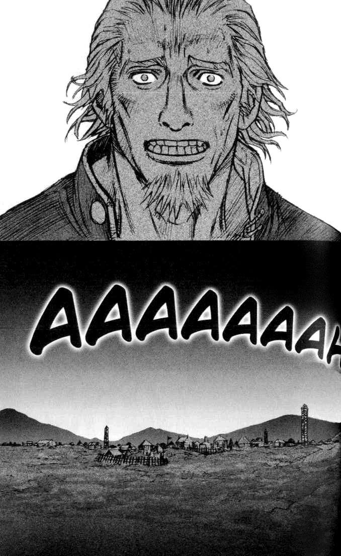ChunChu Chapter 23 page 6 - Chapter 23