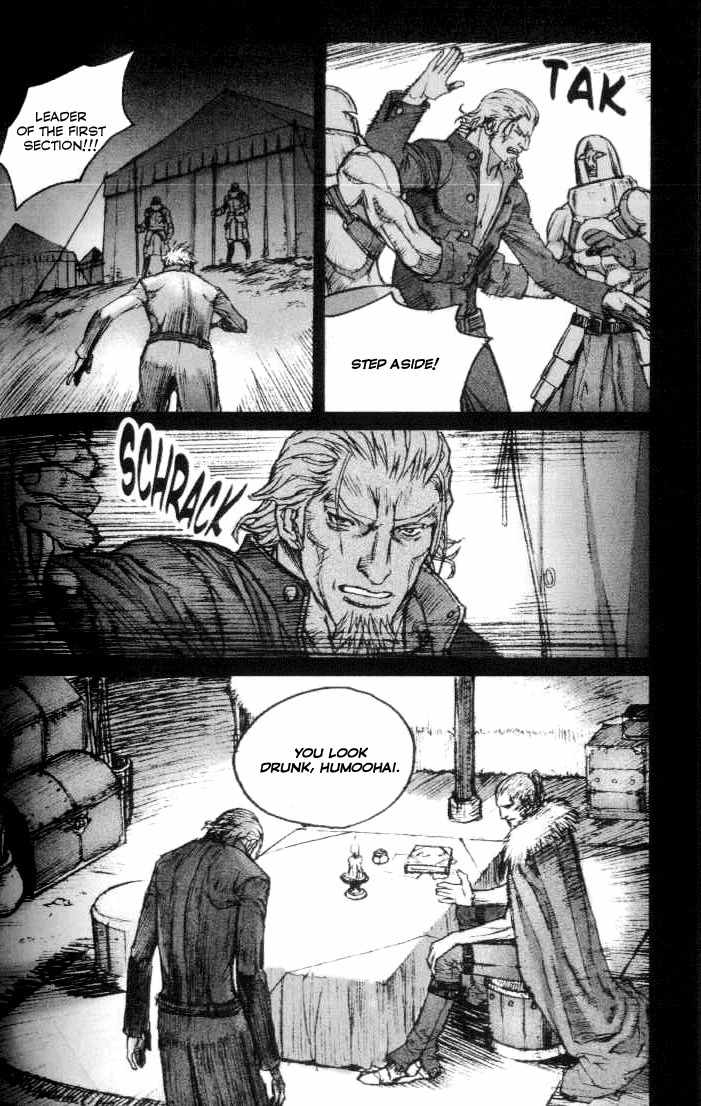 ChunChu Chapter 23 page 7 - Chapter 23