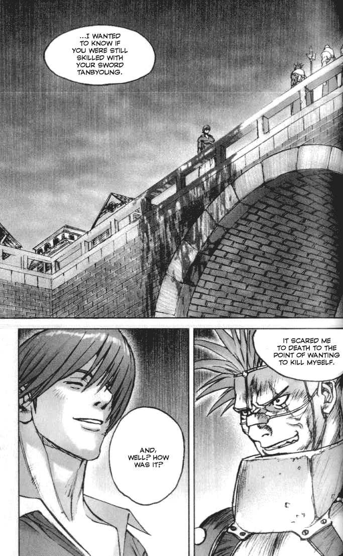 ChunChu Chapter 24 page 12 - Chapter 24