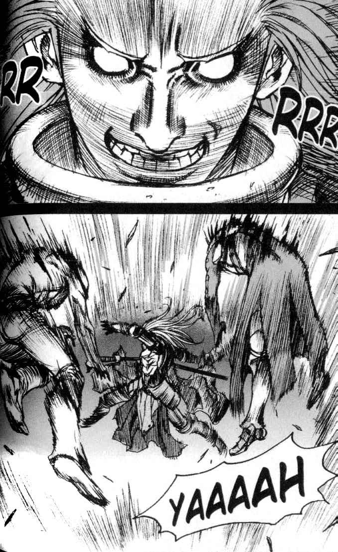 ChunChu Chapter 24 page 13 - Chapter 24