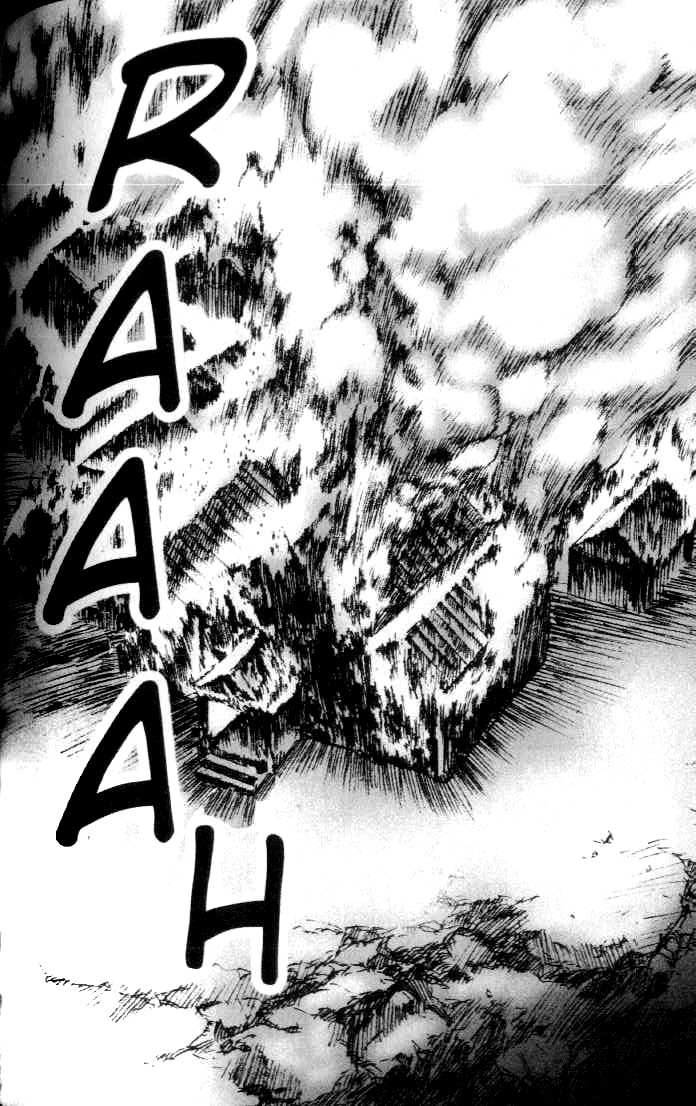 ChunChu Chapter 24 page 17 - Chapter 24