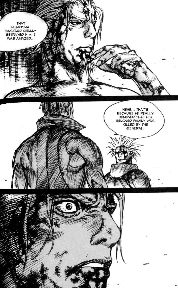 ChunChu Chapter 24 page 21 - Chapter 24