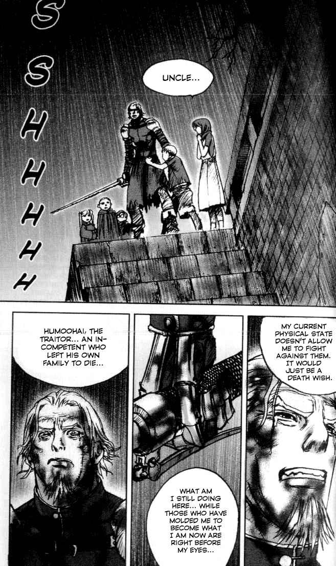 ChunChu Chapter 24 page 24 - Chapter 24