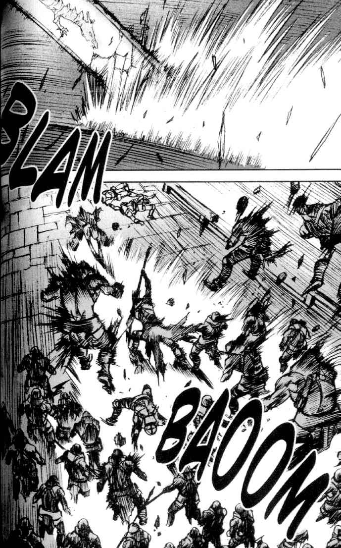 ChunChu Chapter 26 page 3 - Chapter 26