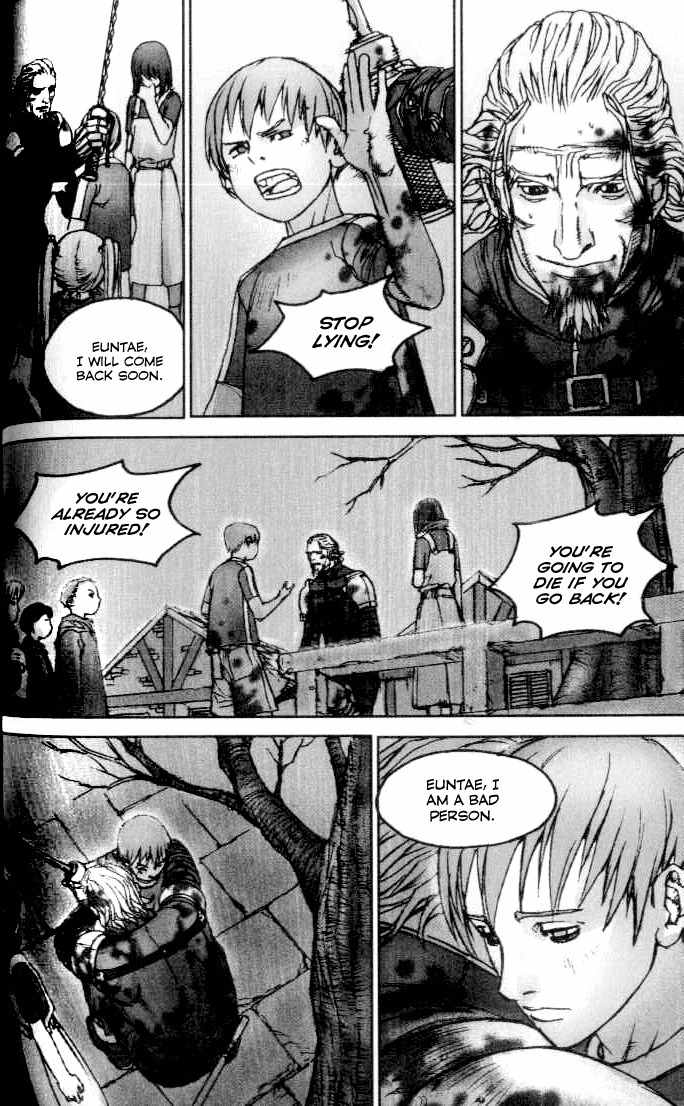 ChunChu Chapter 26 page 7 - Chapter 26