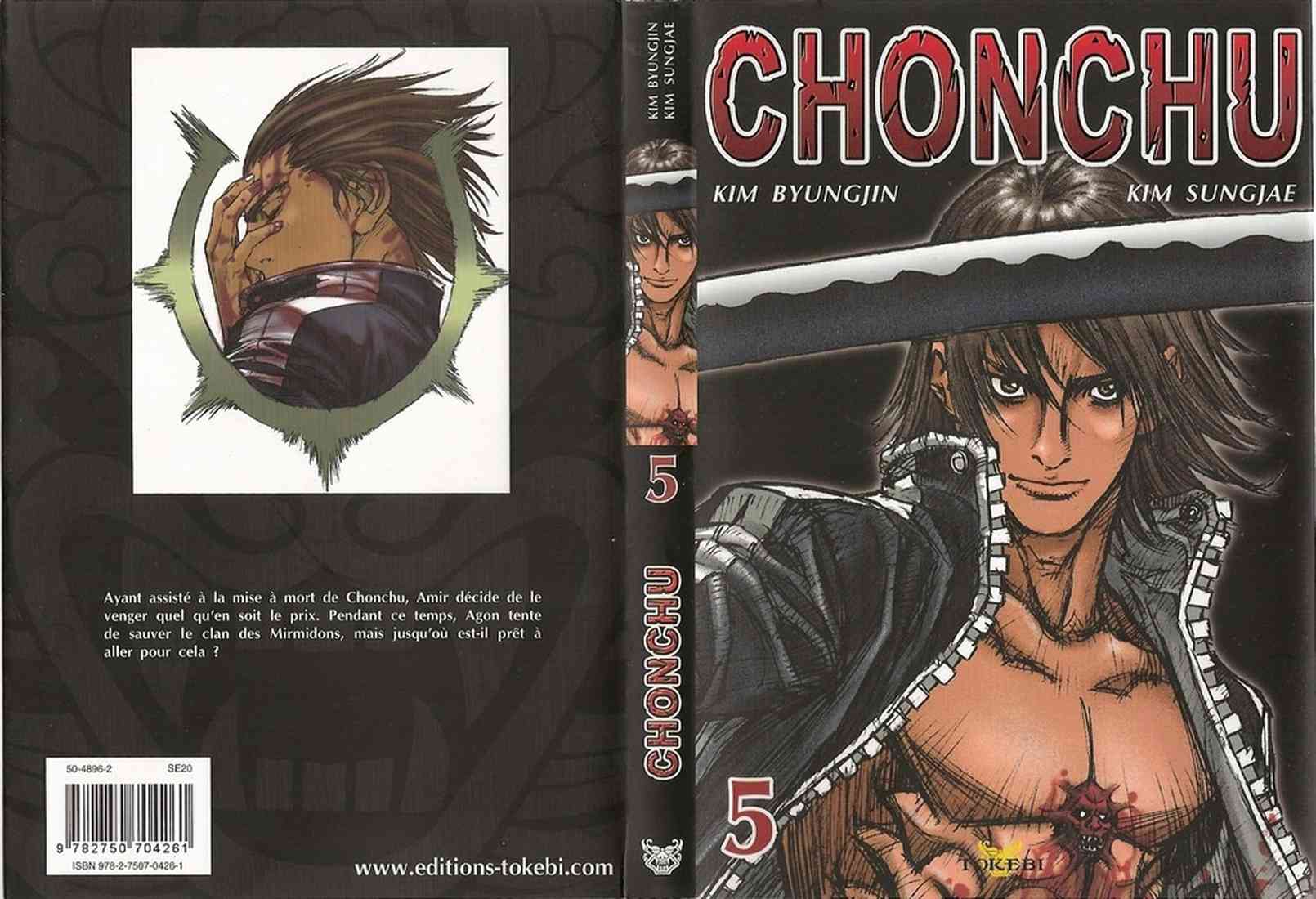 ChunChu Chapter 28 page 1 - Chapter 28