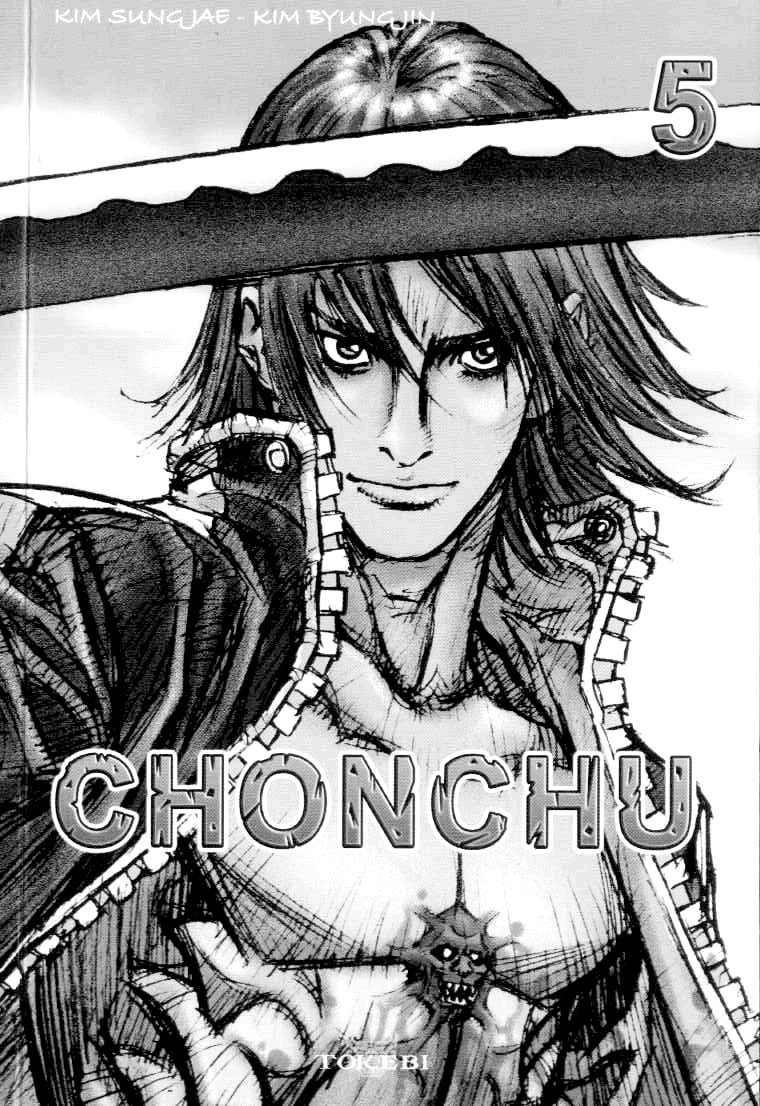 ChunChu Chapter 28 page 2 - Chapter 28