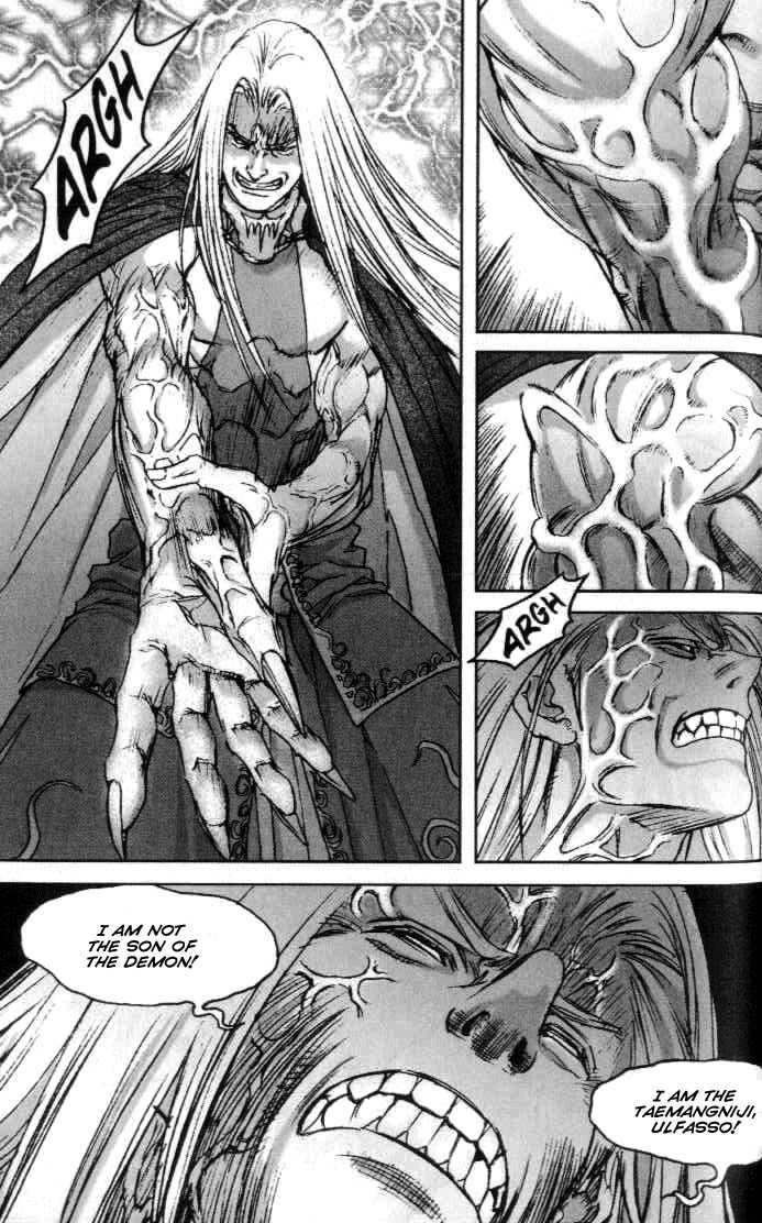 ChunChu Chapter 28 page 25 - Chapter 28