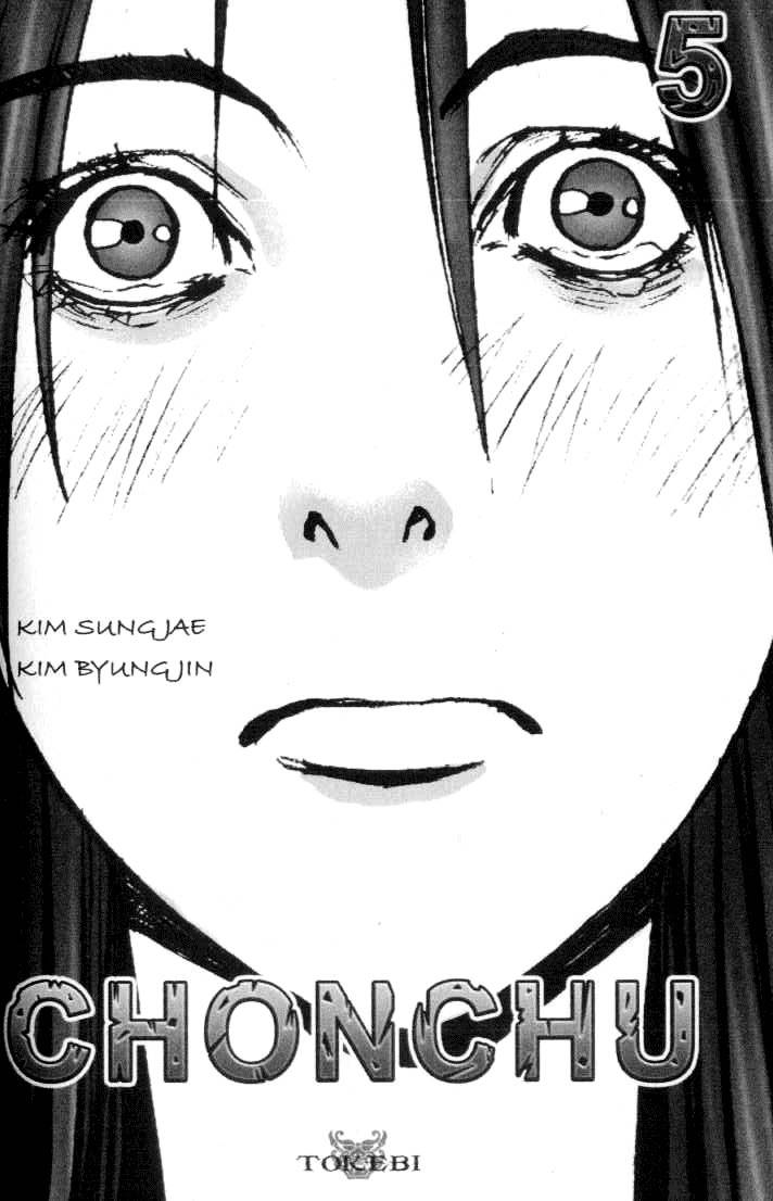 ChunChu Chapter 28 page 3 - Chapter 28