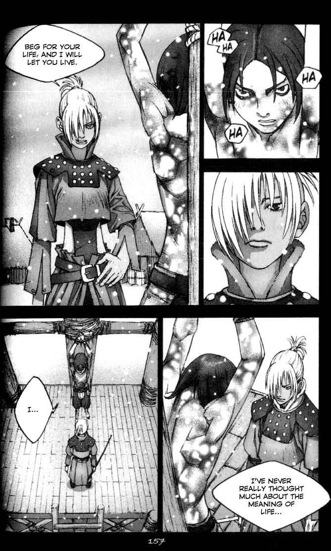ChunChu Chapter 32.5 page 13 - Chapter 32.5: Winter Child Part 1