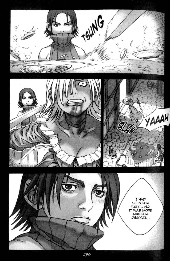 ChunChu Chapter 32.5 page 24 - Chapter 32.5: Winter Child Part 1