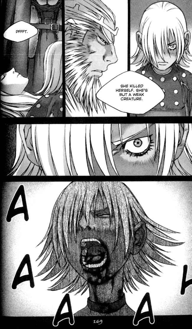 ChunChu Chapter 32.5 page 27 - Chapter 32.5: Winter Child Part 1
